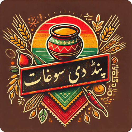 PindDiSoghaat